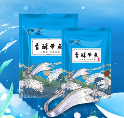 ī~250g