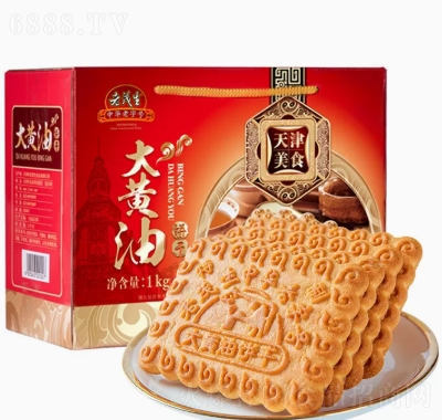 ïS1kg