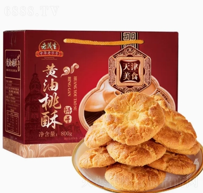 ïخa(chn)eʳС800g