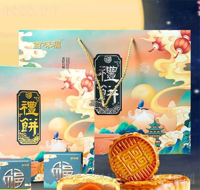 ζY66