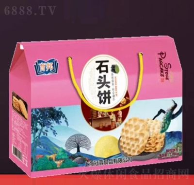ʯ^̶Y
