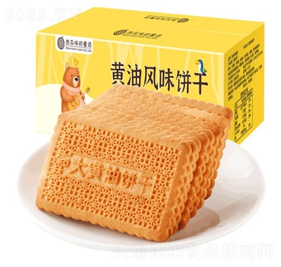 ζͯԒS