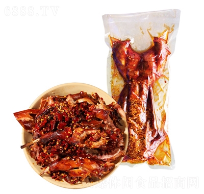 |ɫ550g