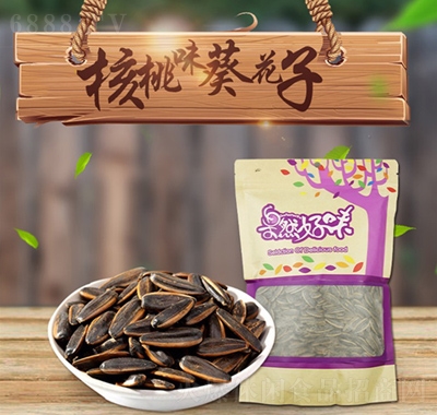 gζ300g