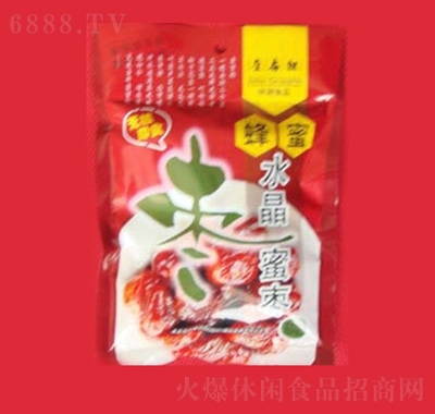 金扁擔(dān)蜂蜜水晶蜜棗