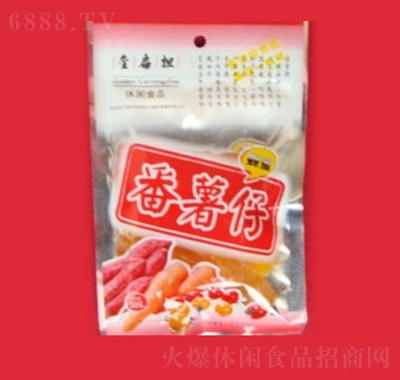 金扁擔(dān)蜂蜜番薯仔
