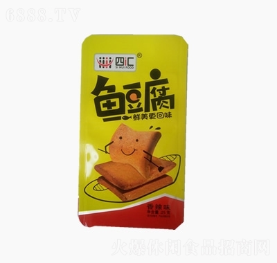 ąR~(y)ζ25g