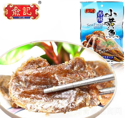 俞記香酥小黃魚(yú)125g海鮮零食即食魚(yú)干魚(yú)絲