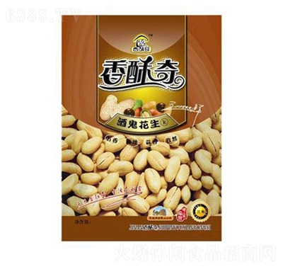 ƹ95g