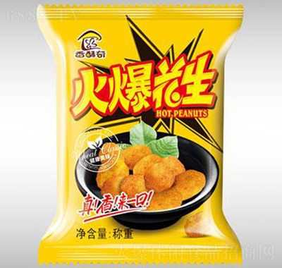 滨ζ125