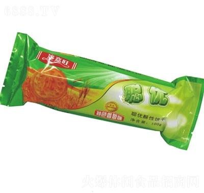 V(yu)10