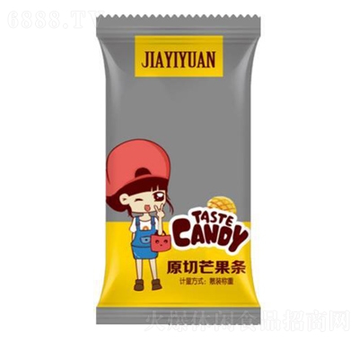 Sԭâlܛ
