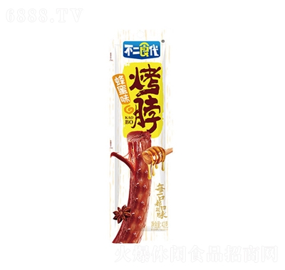 ʳζʳƷ42g