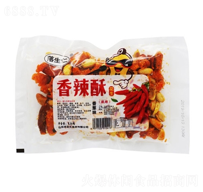 落生仁香辣酥花生微辣香蔥味130g