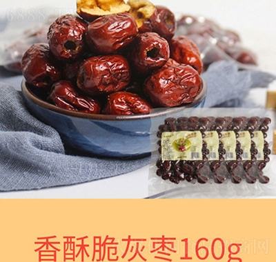 ִt160g