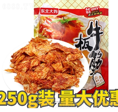 |ţ250g