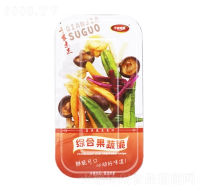 ǧعCϹߴɢbQÓˮeʳƷ