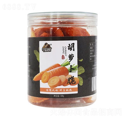 千家素果胡蘿卜脆即食休閑食品68g