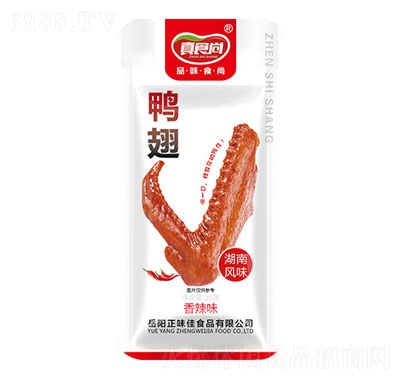 ʳeuζʳ