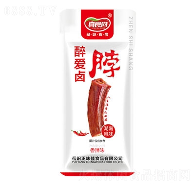 ʳζeʳ
