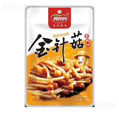 ʳнᘹʳeʳ