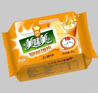 ζζxƬ41g