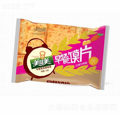 ζtţζxƬeСʳƷ200g