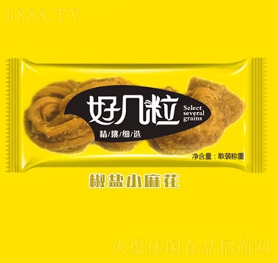 Î}С黨e