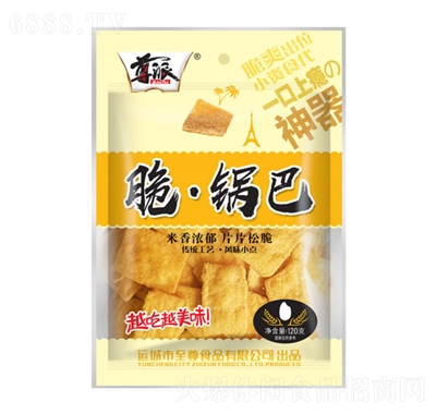 ɴ偰ʳƷk