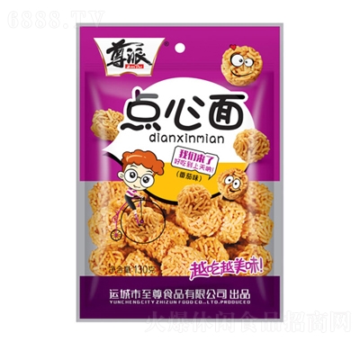 c淬ζɴ