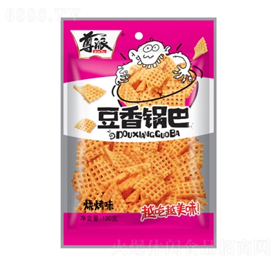 ɶ偰͟ζ13