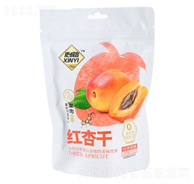 OtӸTɹ