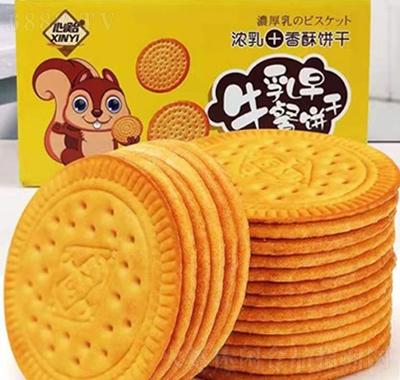 Oţeʳ