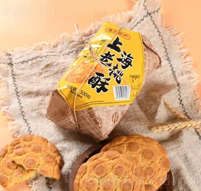 OϺc(din)