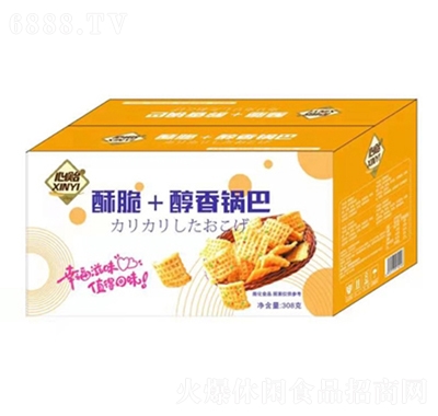 O഼ִ偰ʳƷeʳ308g