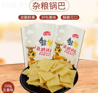 ˢsZ偰eʳƷ