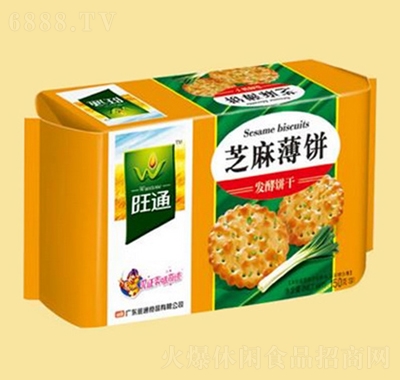 ֥ͨ鱡ִeʳƷ