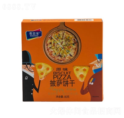 _ԭζ