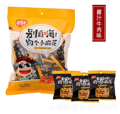 䘷(l)С黨u֭ţζ(d)СbeСʳ500g