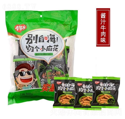 䘷(l)С黨ԭζ(d)bִ黨500g