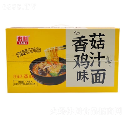 㹽u֭淽淽