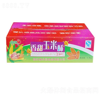 �����������������e