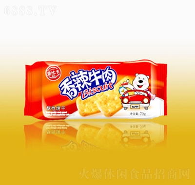 ۱ȿţɼtbeʳƷkʳ