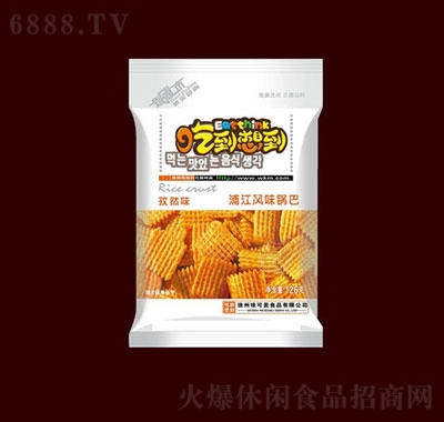 Ե뵽ֽL(fng)ζ偰