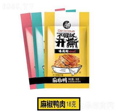 齷r
