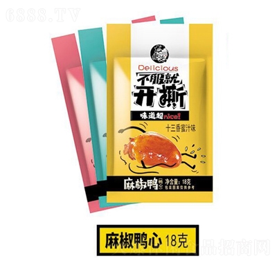 齷ʳ
