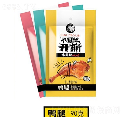 uζʳeʳʳ90g