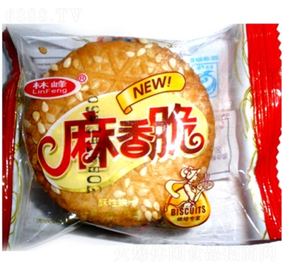 林峰麻香脆餅干點(diǎn)心零食休閑零食辦公室零食