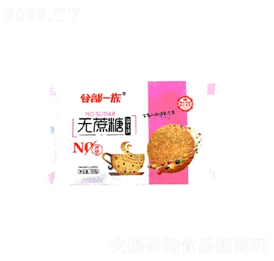 Ȳһe