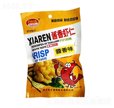 ureʳ
